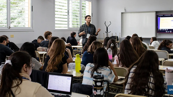 La UAP se proyecta en 2026: nuevas carreras y posgrados